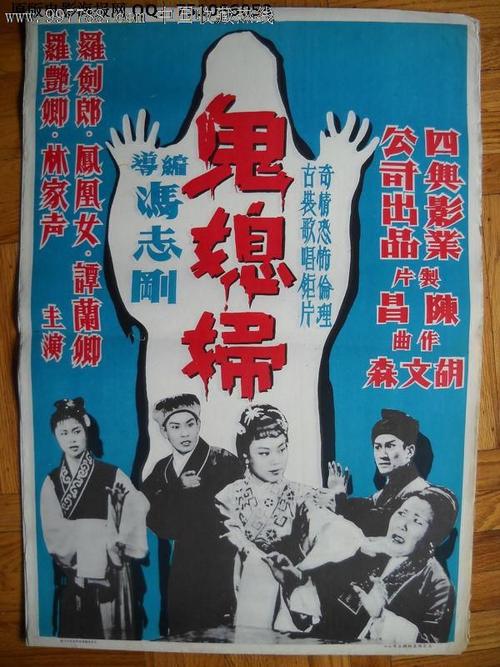 如何打印存款证明